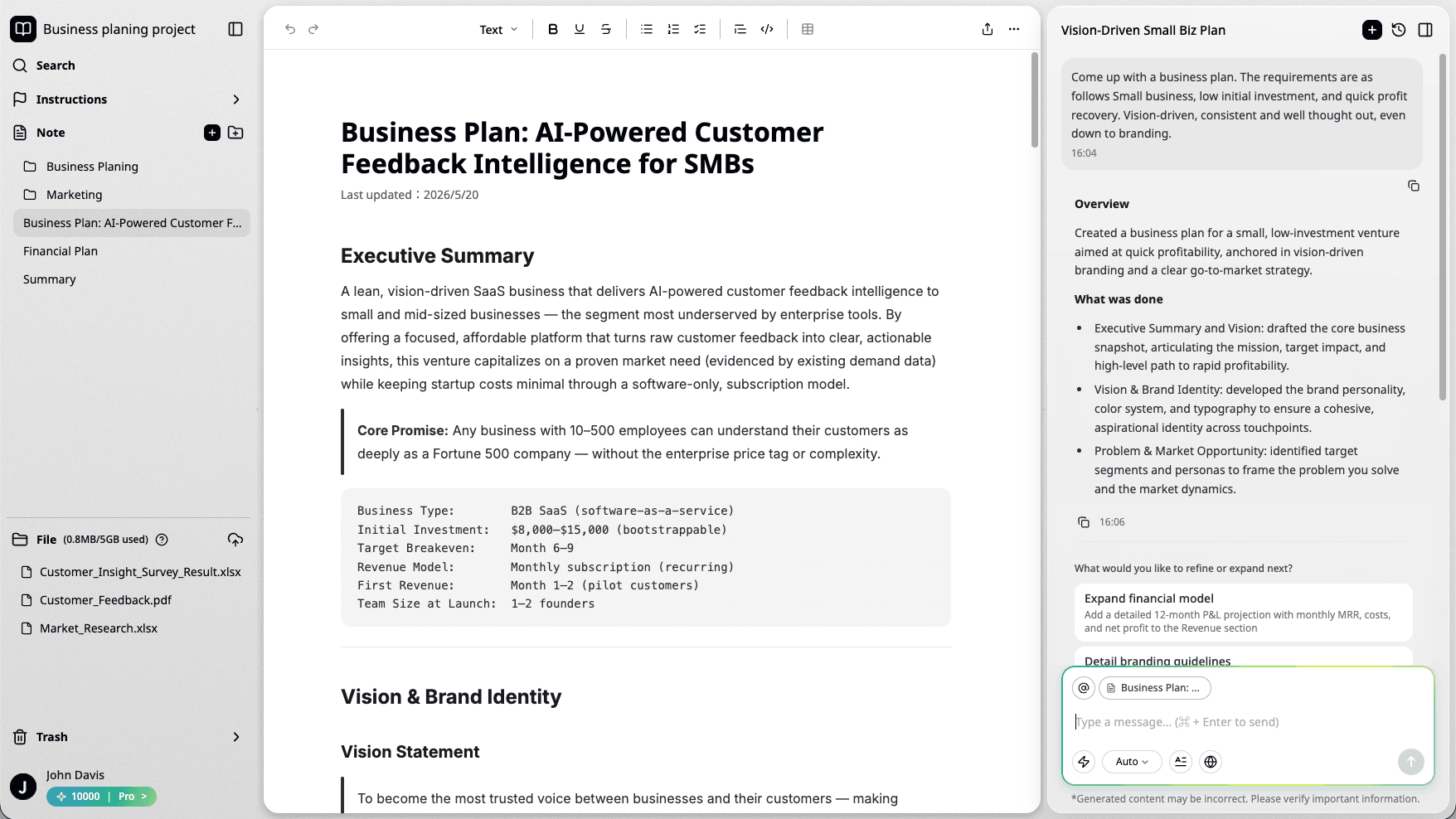 Renala workspace screenshot